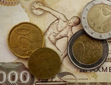 Τι αγοράζαμε τότε με την δραχμή και τι τώρα με το ευρώ (φωτό)